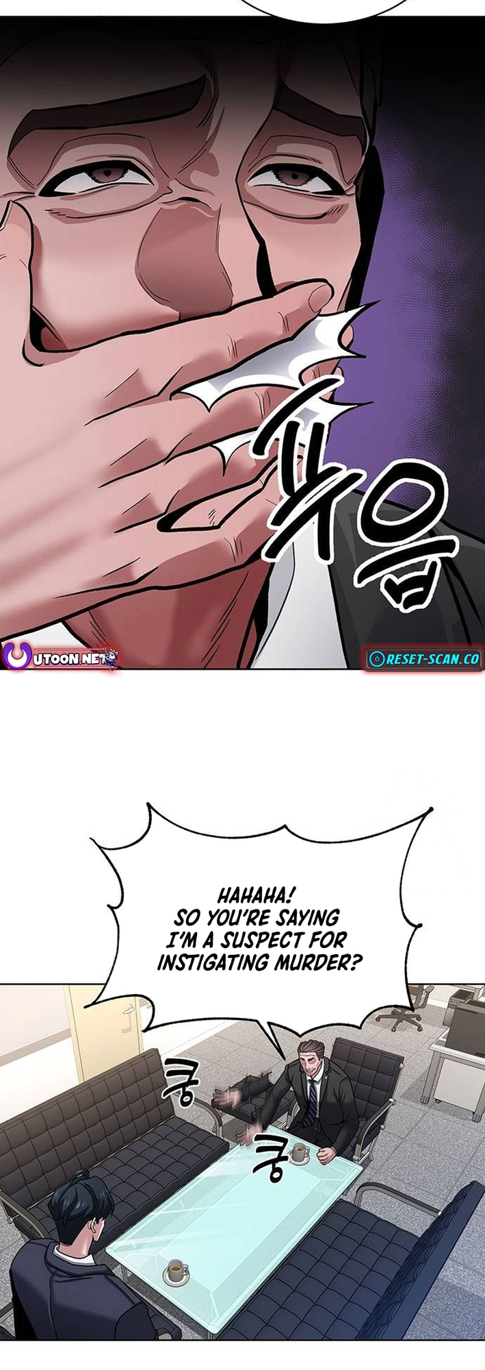Read Prosecutor Who Doesn't Know the Law Manga Online