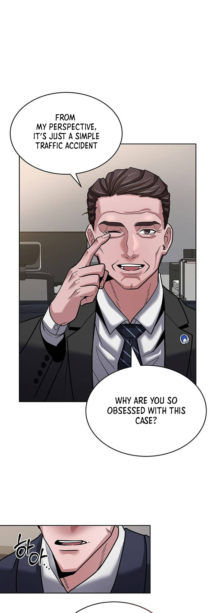 Read Prosecutor Who Doesn't Know the Law Manga Online