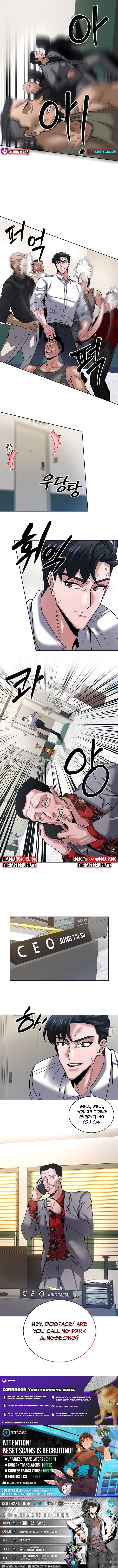 Read Prosecutor Who Doesn't Know the Law Manga Online