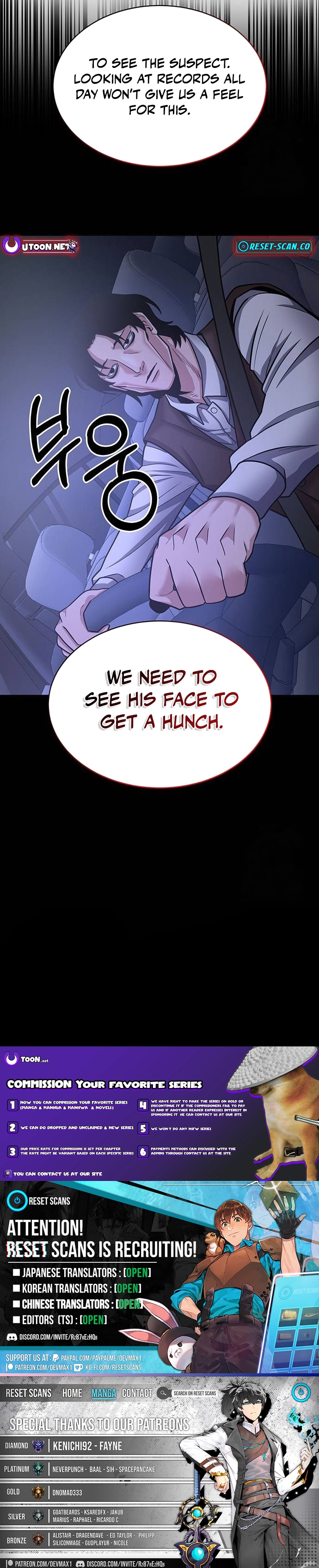 Read Prosecutor Who Doesn't Know the Law Manga Online