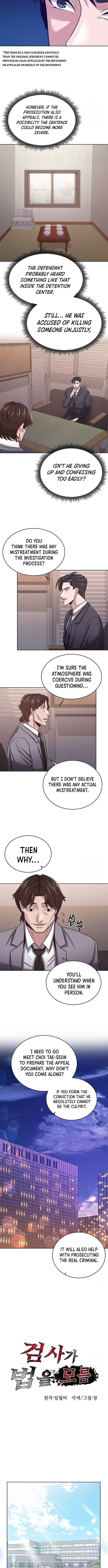 Read Prosecutor Who Doesn't Know the Law Manga Online