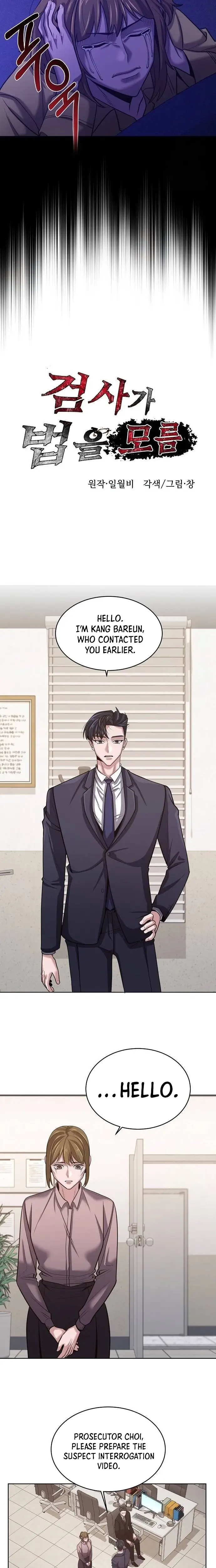 Read Prosecutor Who Doesn't Know the Law Manga Online