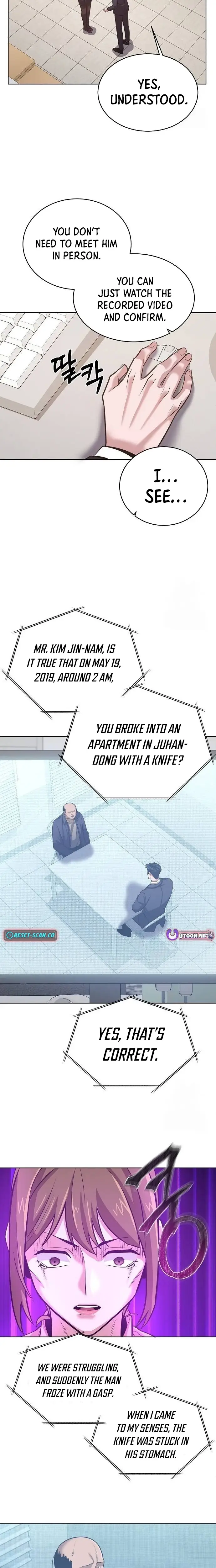 Read Prosecutor Who Doesn't Know the Law Manga Online