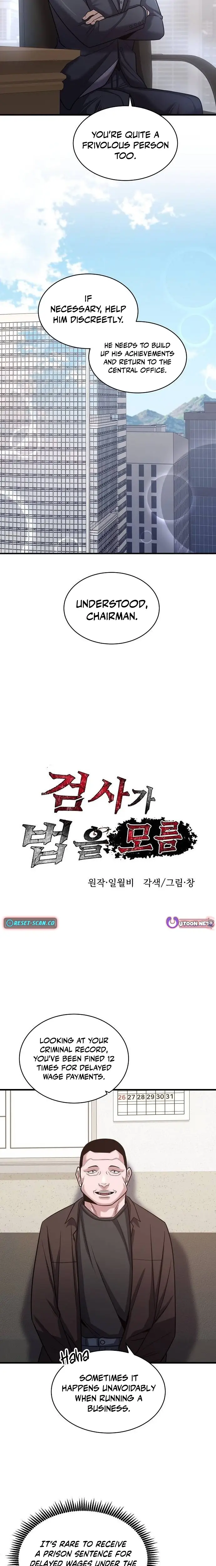 Read Prosecutor Who Doesn't Know the Law Manga Online
