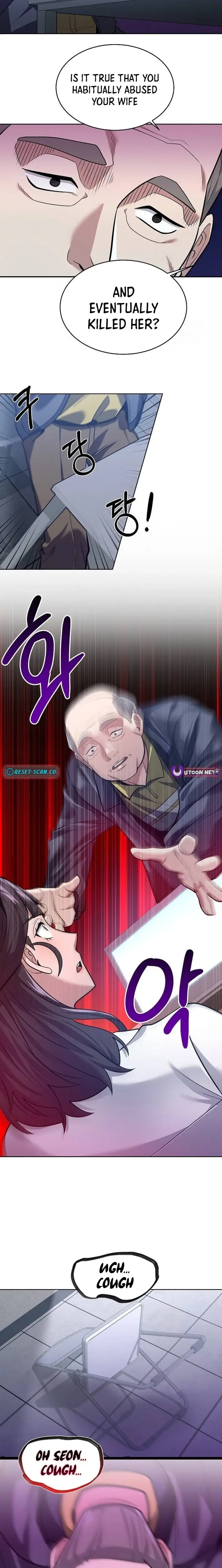 Read Prosecutor Who Doesn't Know the Law Manga Online