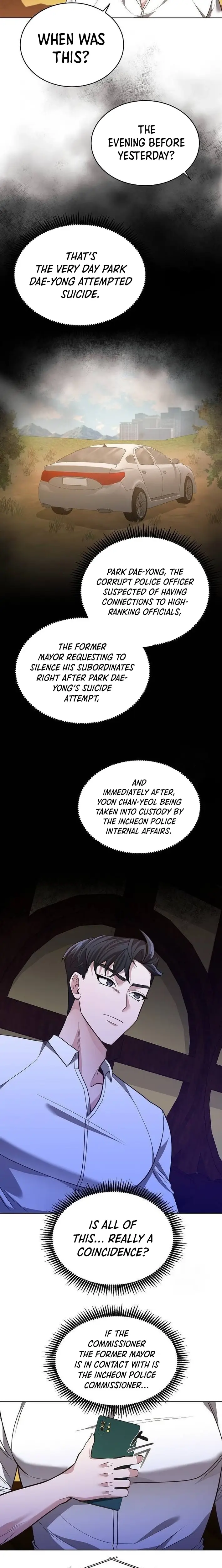 Read Prosecutor Who Doesn't Know the Law Manga Online