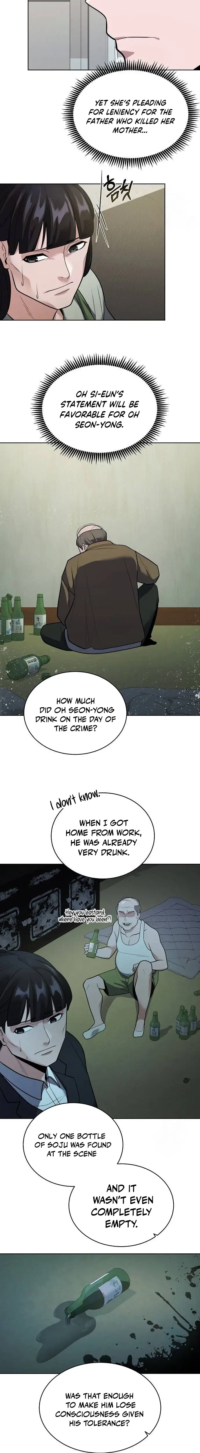 Read Prosecutor Who Doesn't Know the Law Manga Online