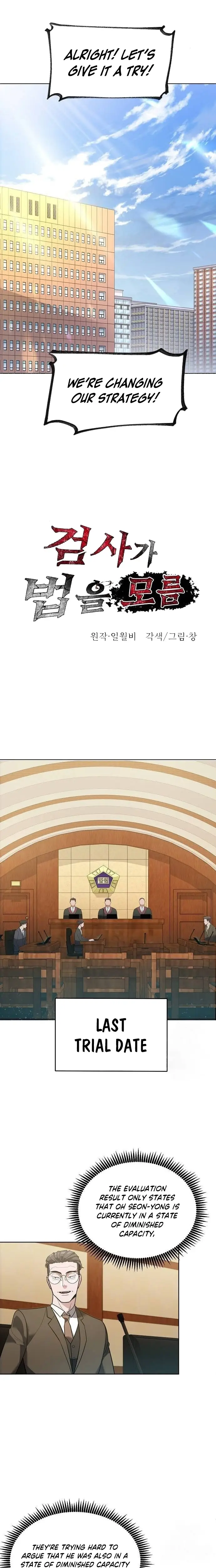 Read Prosecutor Who Doesn't Know the Law Manga Online