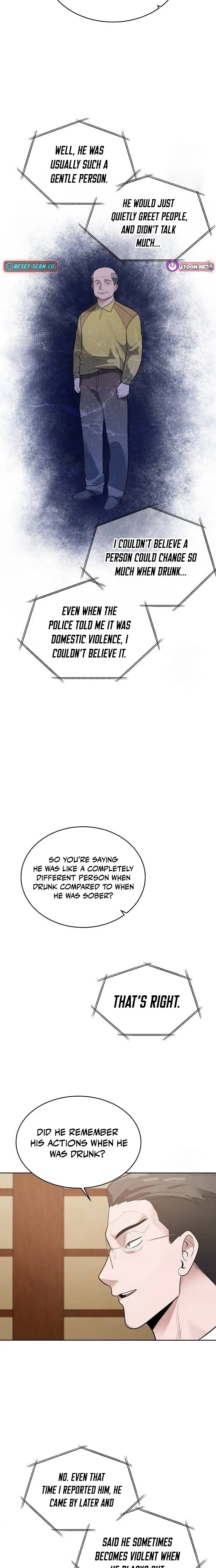 Read Prosecutor Who Doesn't Know the Law Manga Online