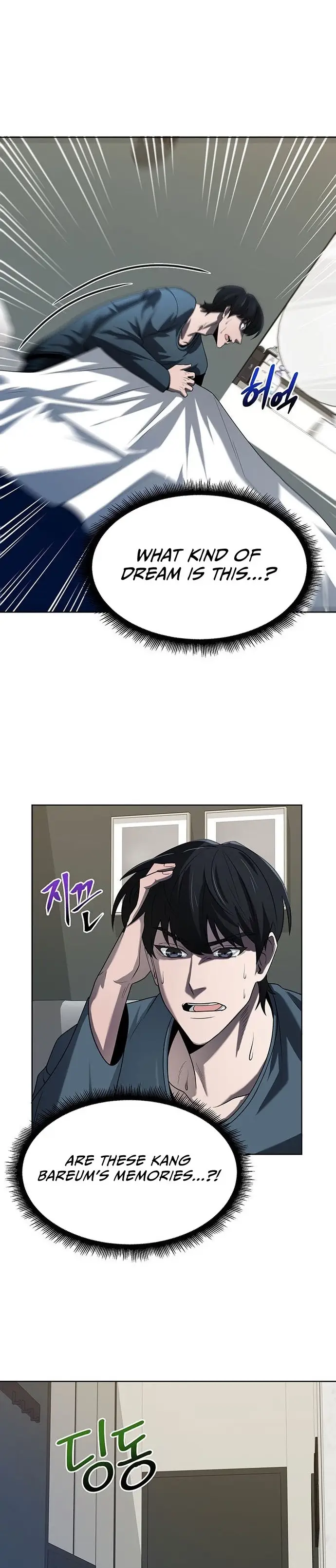 Read Prosecutor Who Doesn't Know the Law Manga Online
