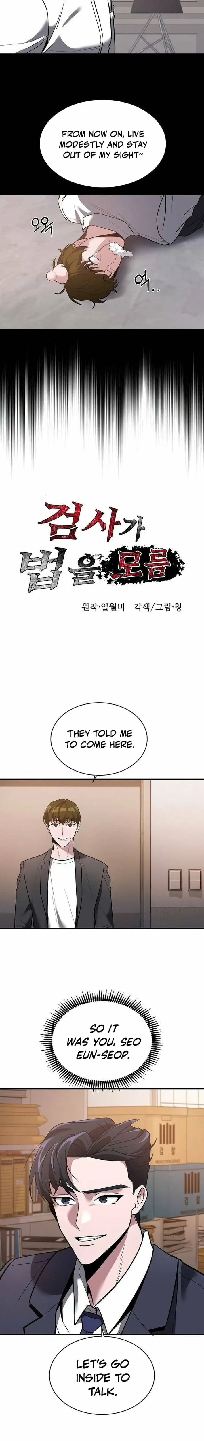 Read Prosecutor Who Doesn't Know the Law Manga Online