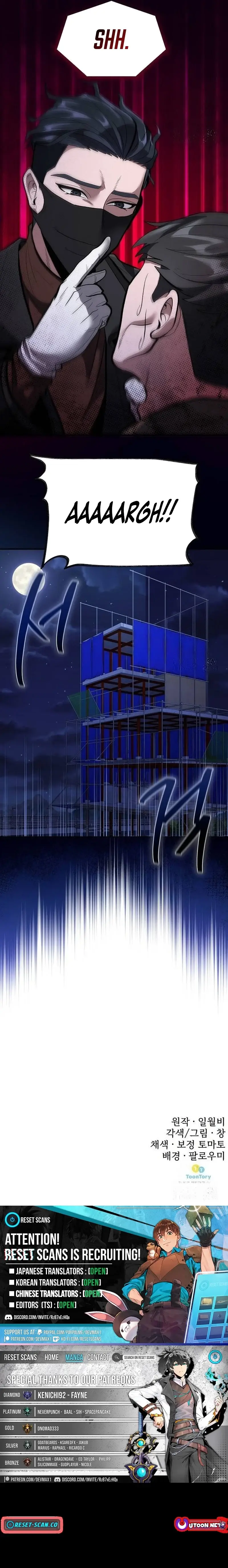 Read Prosecutor Who Doesn't Know the Law Manga Online