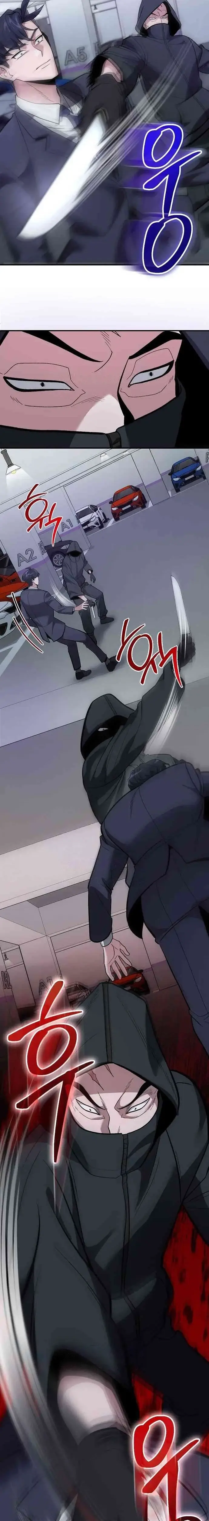 Read Prosecutor Who Doesn't Know the Law Manga Online
