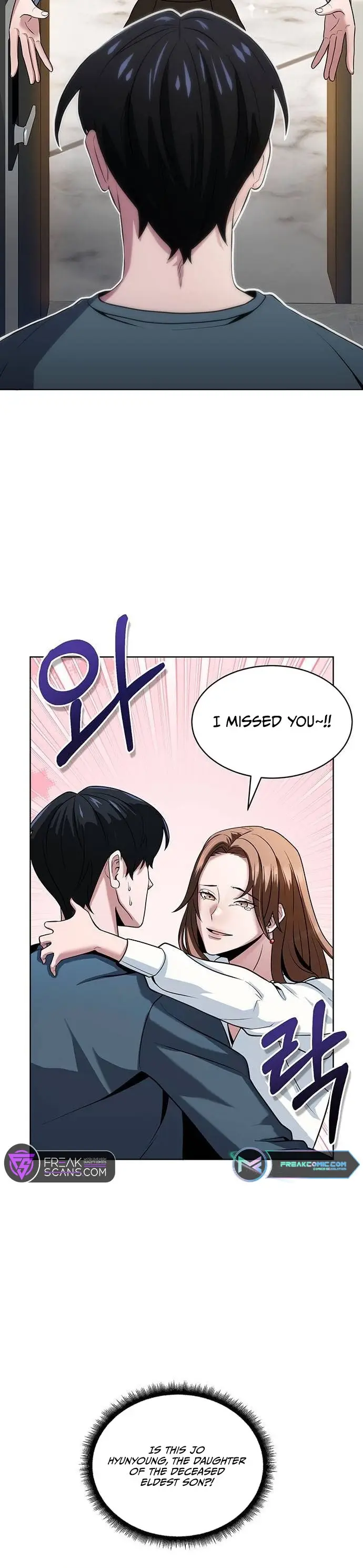 Read Prosecutor Who Doesn't Know the Law Manga Online