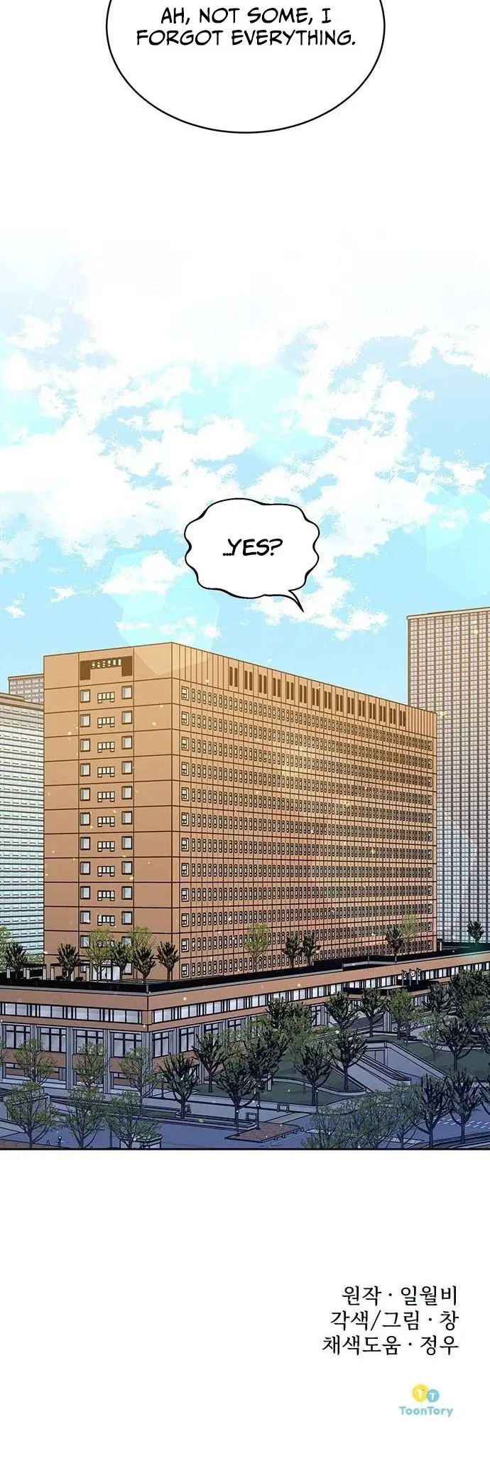 Read Prosecutor Who Doesn't Know the Law Manga Online