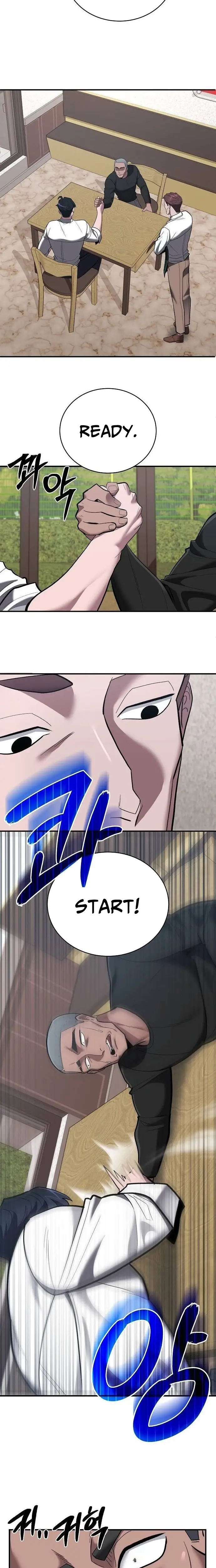 Read Prosecutor Who Doesn't Know the Law Manga Online