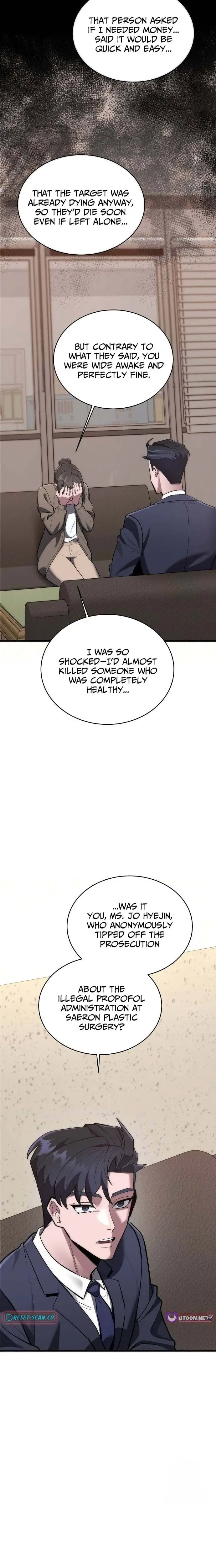 Read Prosecutor Who Doesn't Know the Law Manga Online