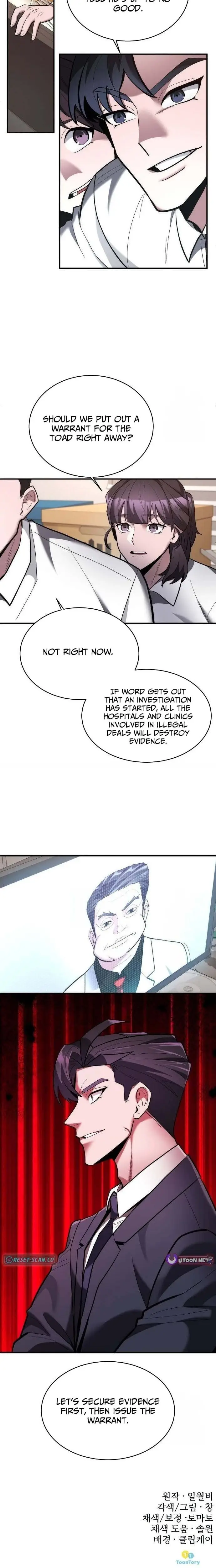 Read Prosecutor Who Doesn't Know the Law Manga Online