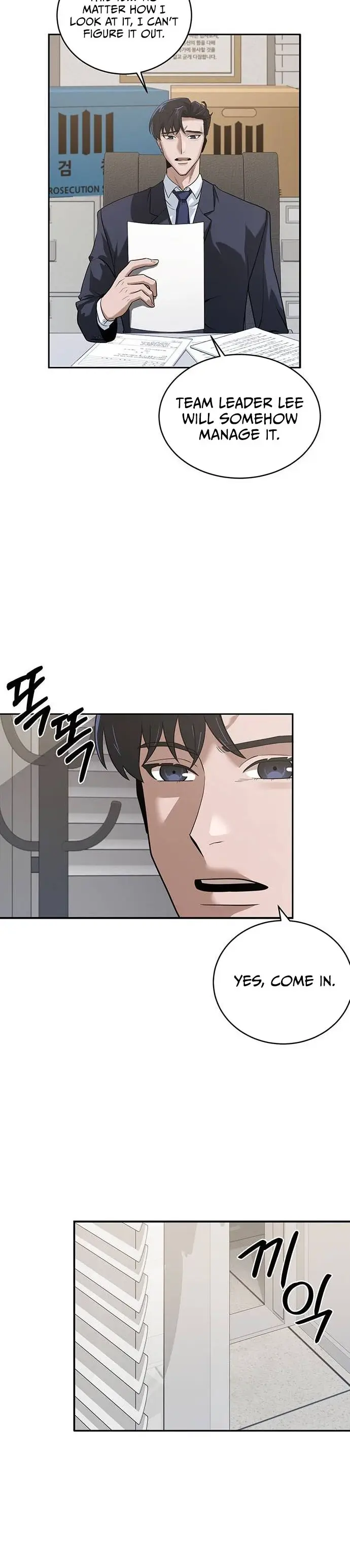 Read Prosecutor Who Doesn't Know the Law Manga Online
