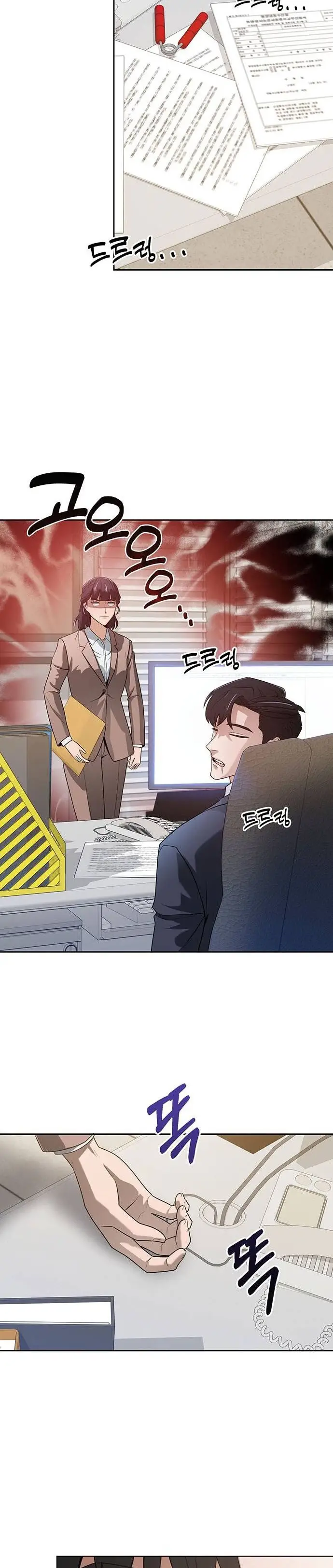 Read Prosecutor Who Doesn't Know the Law Manga Online
