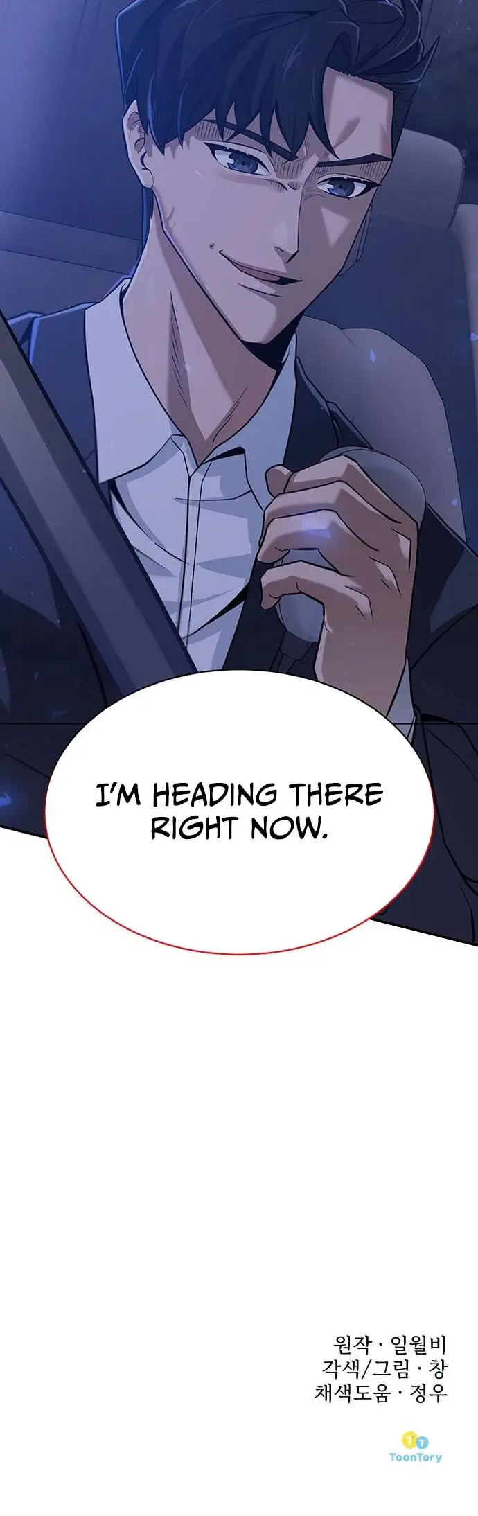Read Prosecutor Who Doesn't Know the Law Manga Online