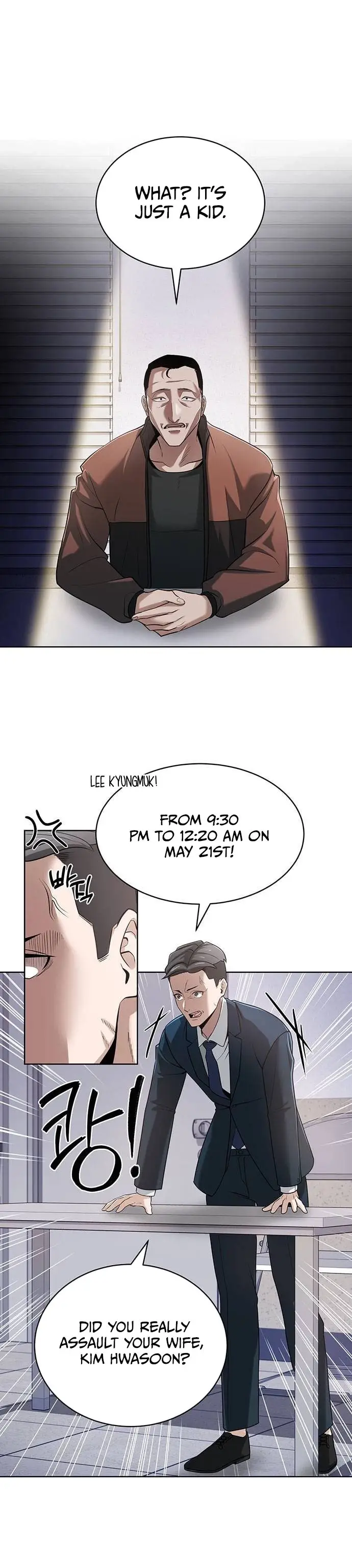 Read Prosecutor Who Doesn't Know the Law Manga Online