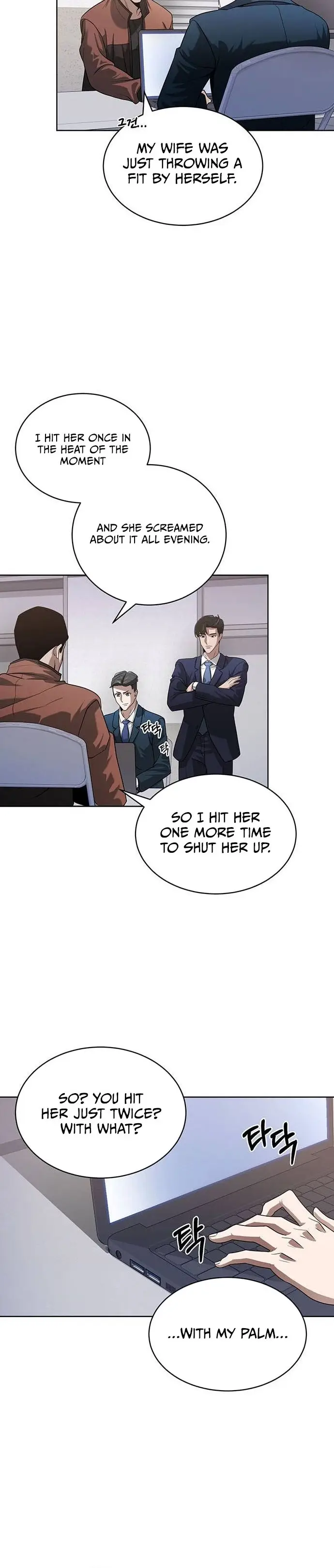 Read Prosecutor Who Doesn't Know the Law Manga Online