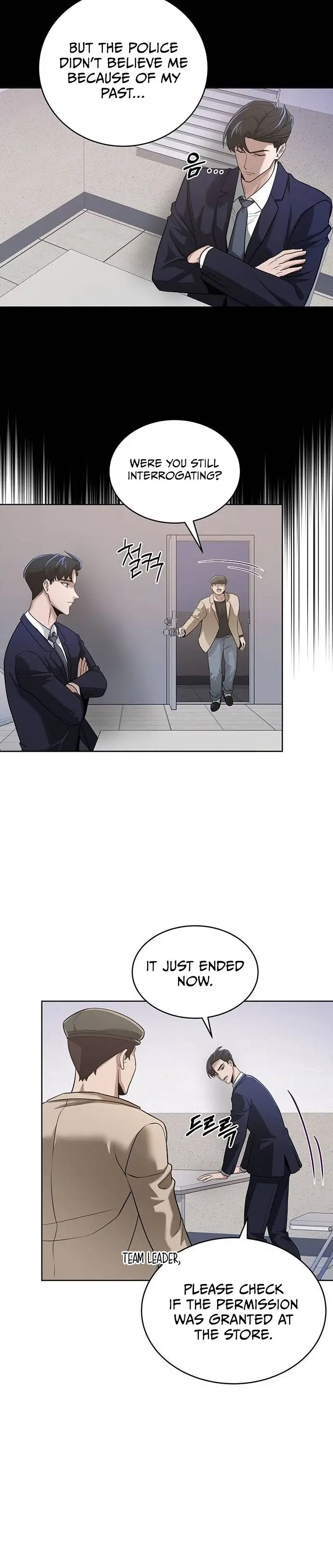 Read Prosecutor Who Doesn't Know the Law Manga Online