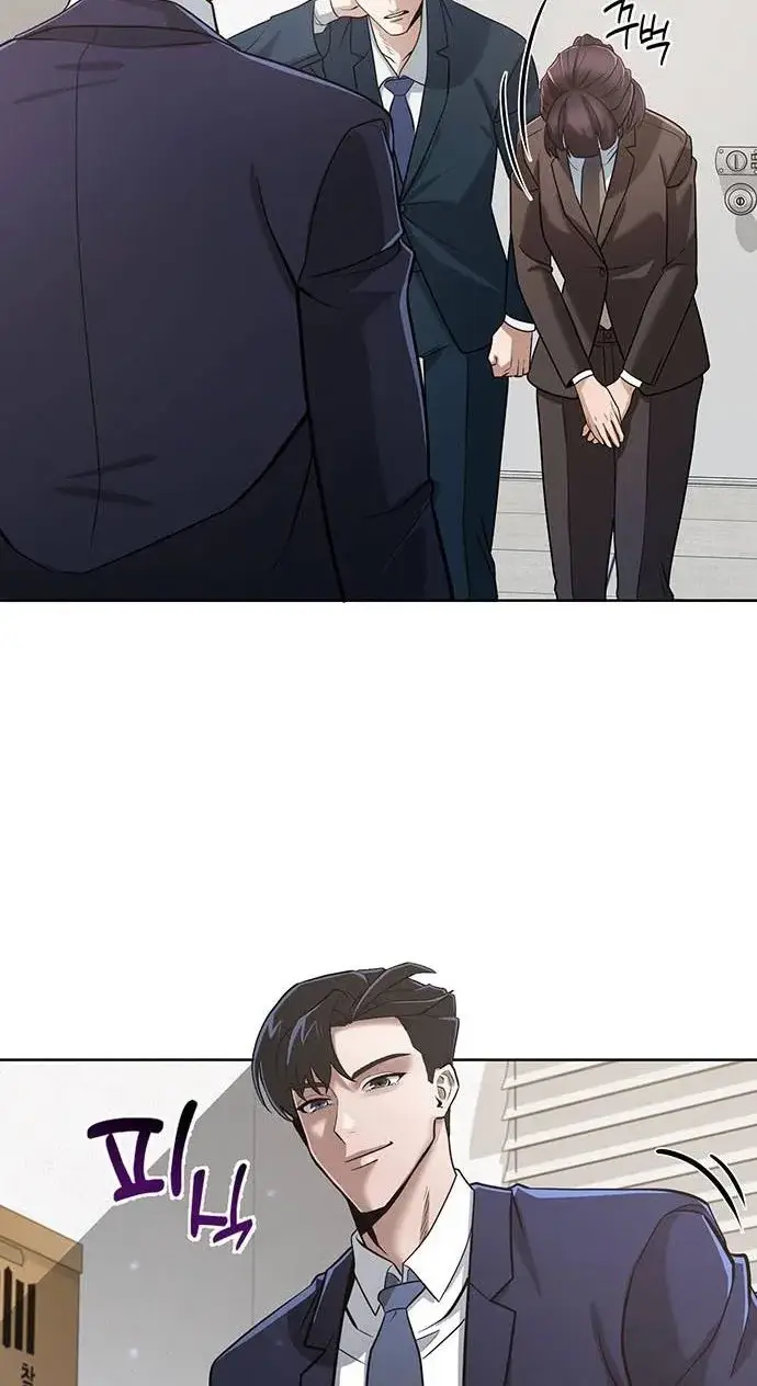 Read Prosecutor Who Doesn't Know the Law Manga Online
