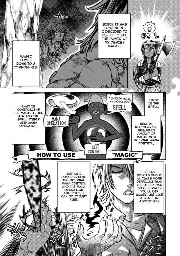 Read Re Monster Manga Online
