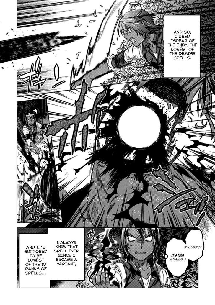 Read Re Monster Manga Online