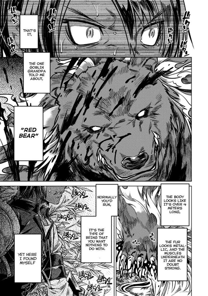 Read Re Monster Manga Online