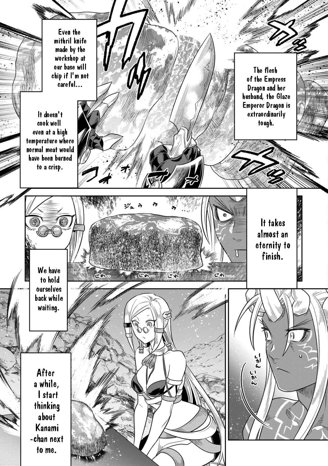 Read Re Monster Manga Online