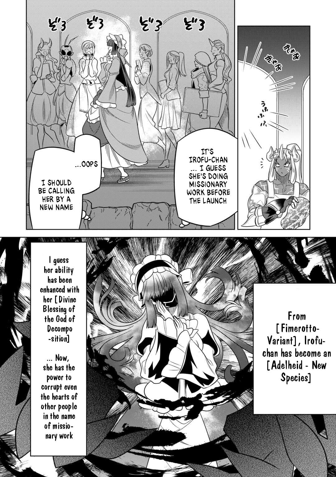 Read Re Monster Manga Online