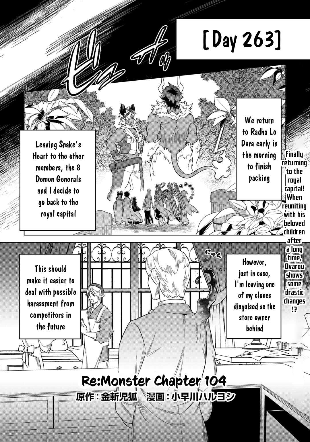 Read Re Monster Manga Online