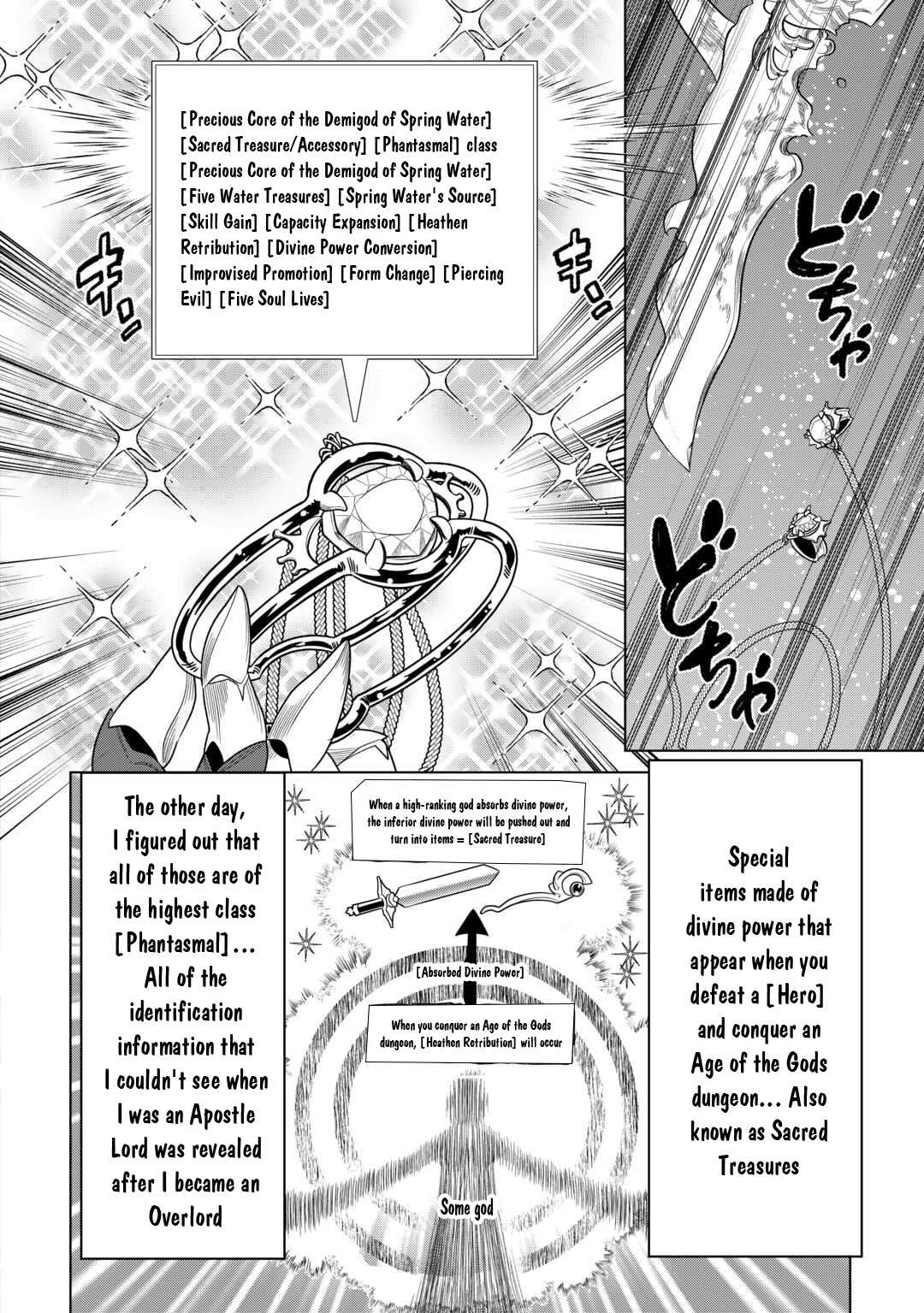 Read Re Monster Manga Online