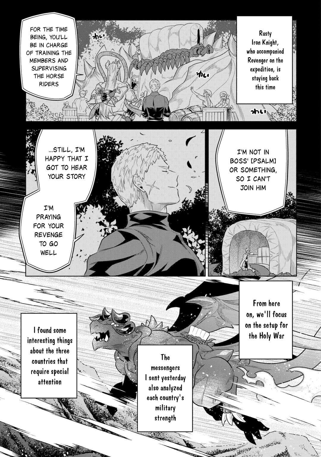 Read Re Monster Manga Online