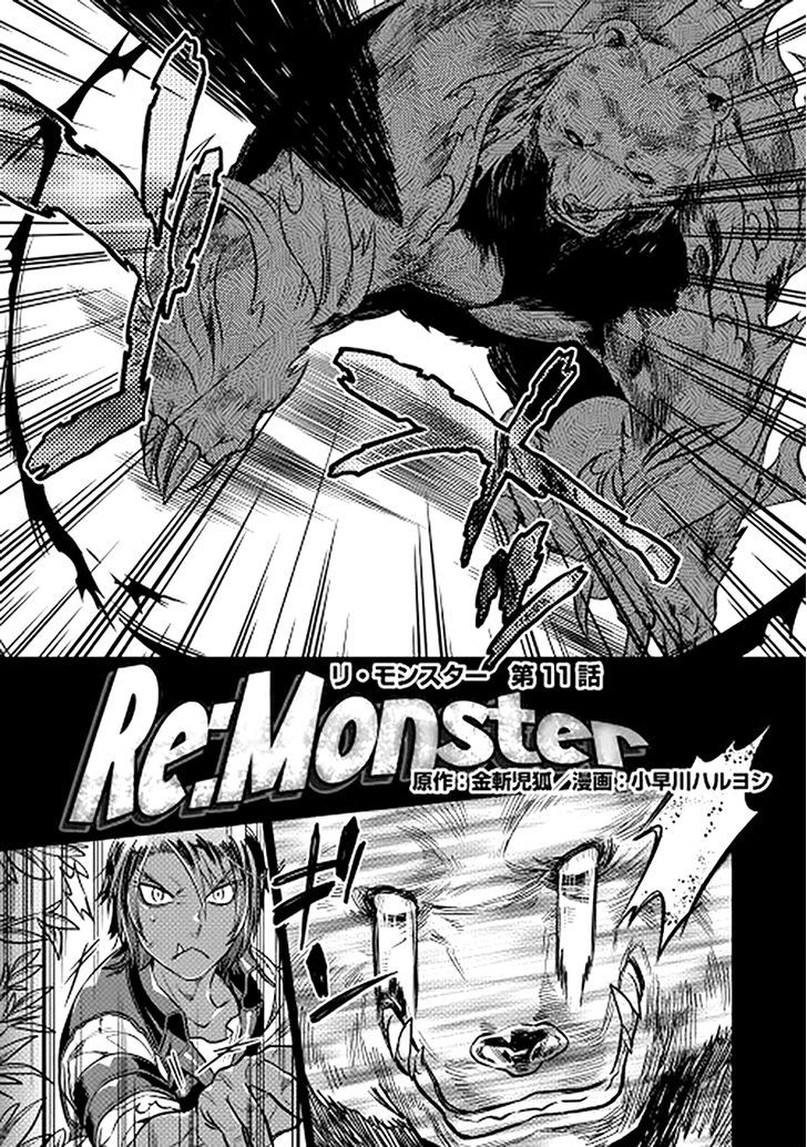 Read Re Monster Manga Online