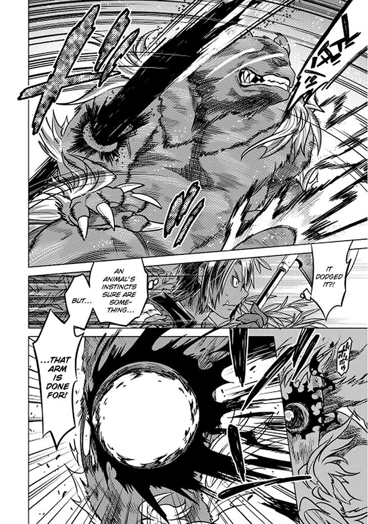 Read Re Monster Manga Online