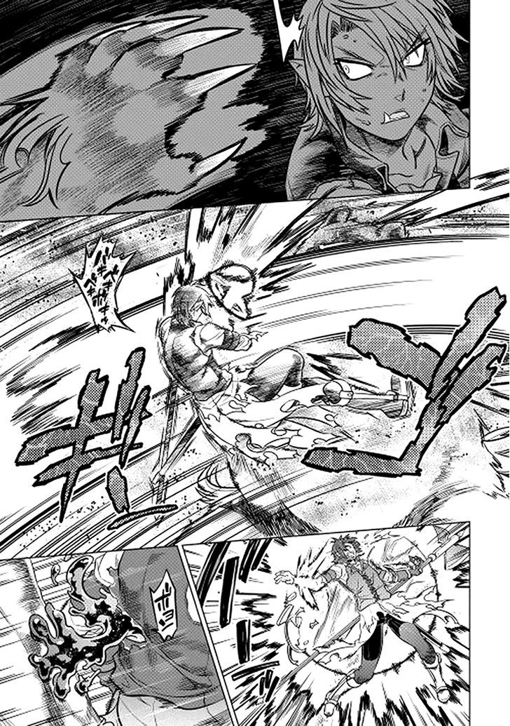 Read Re Monster Manga Online