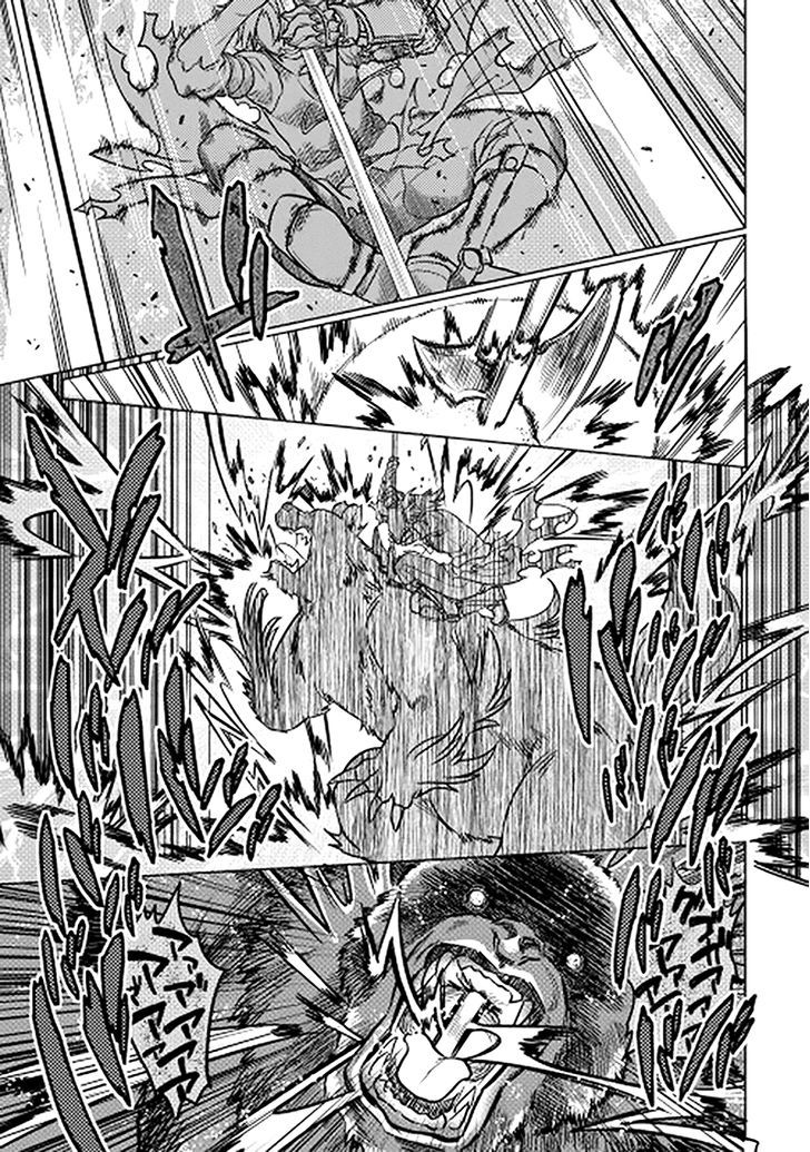Read Re Monster Manga Online