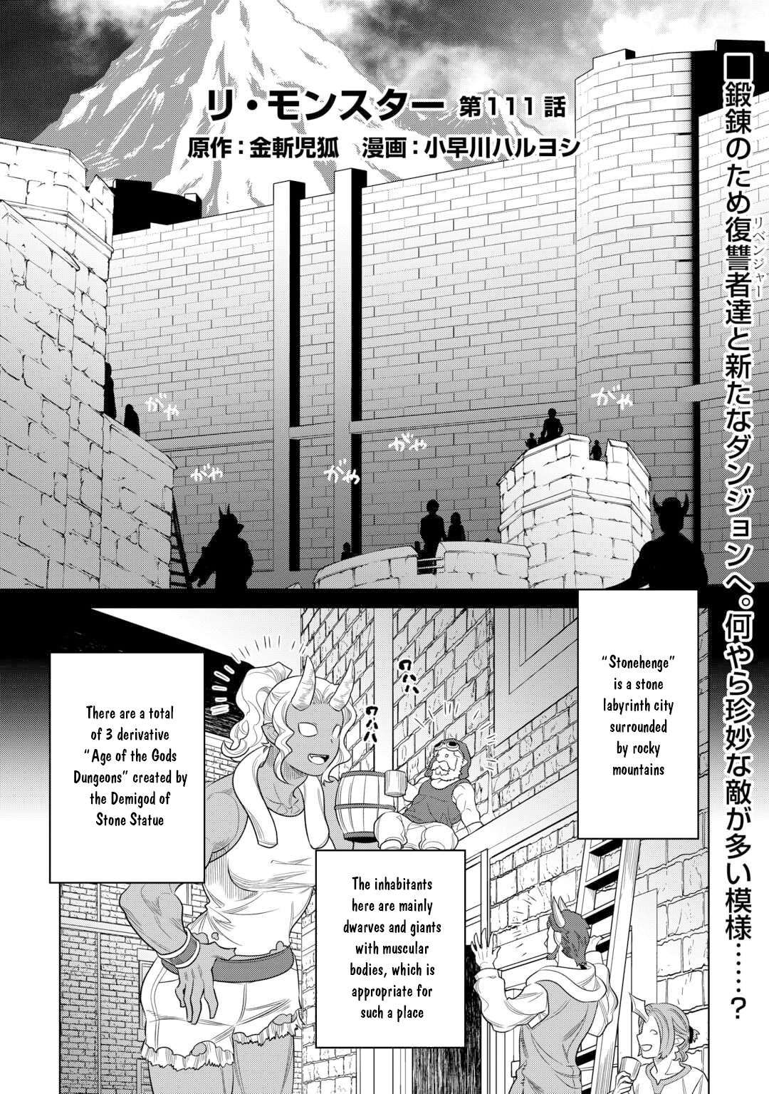Read Re Monster Manga Online