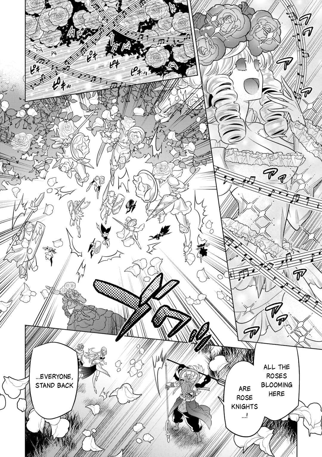 Read Re Monster Manga Online