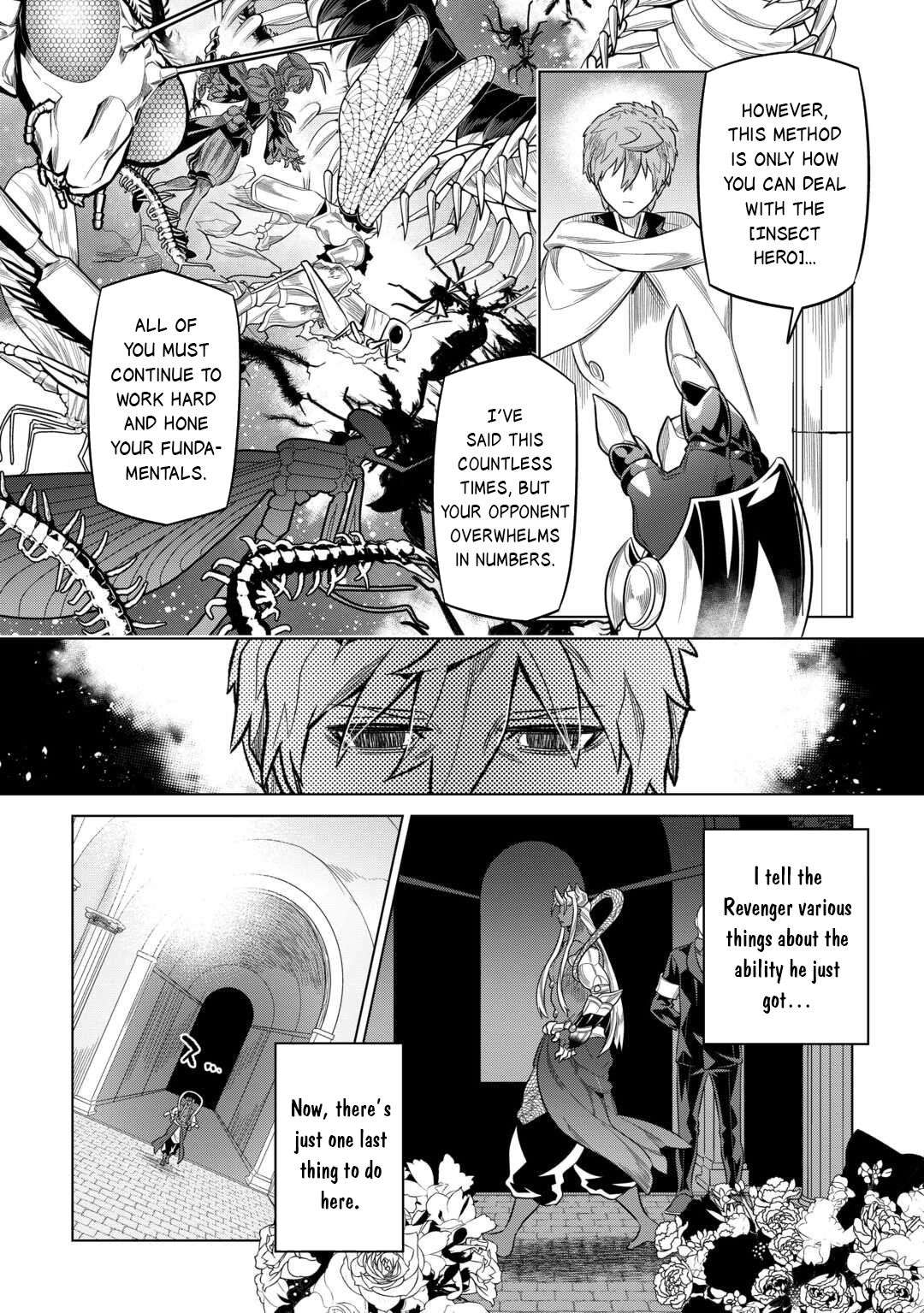 Read Re Monster Manga Online