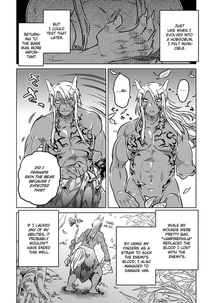 Read Re Monster Manga Online