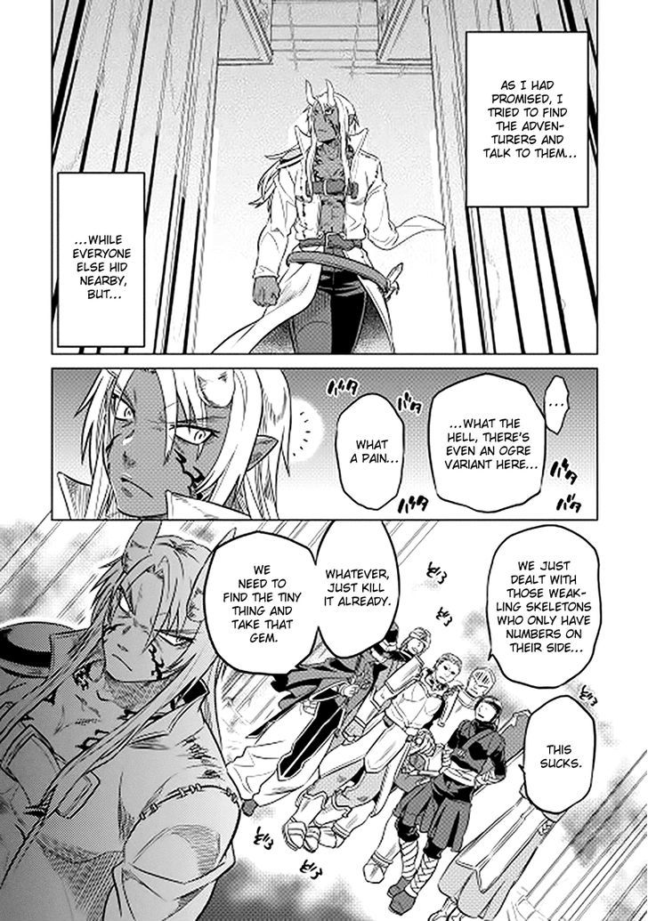 Read Re Monster Manga Online