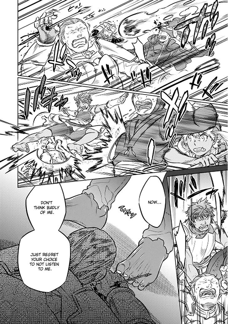 Read Re Monster Manga Online
