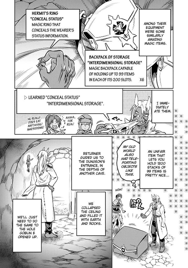 Read Re Monster Manga Online