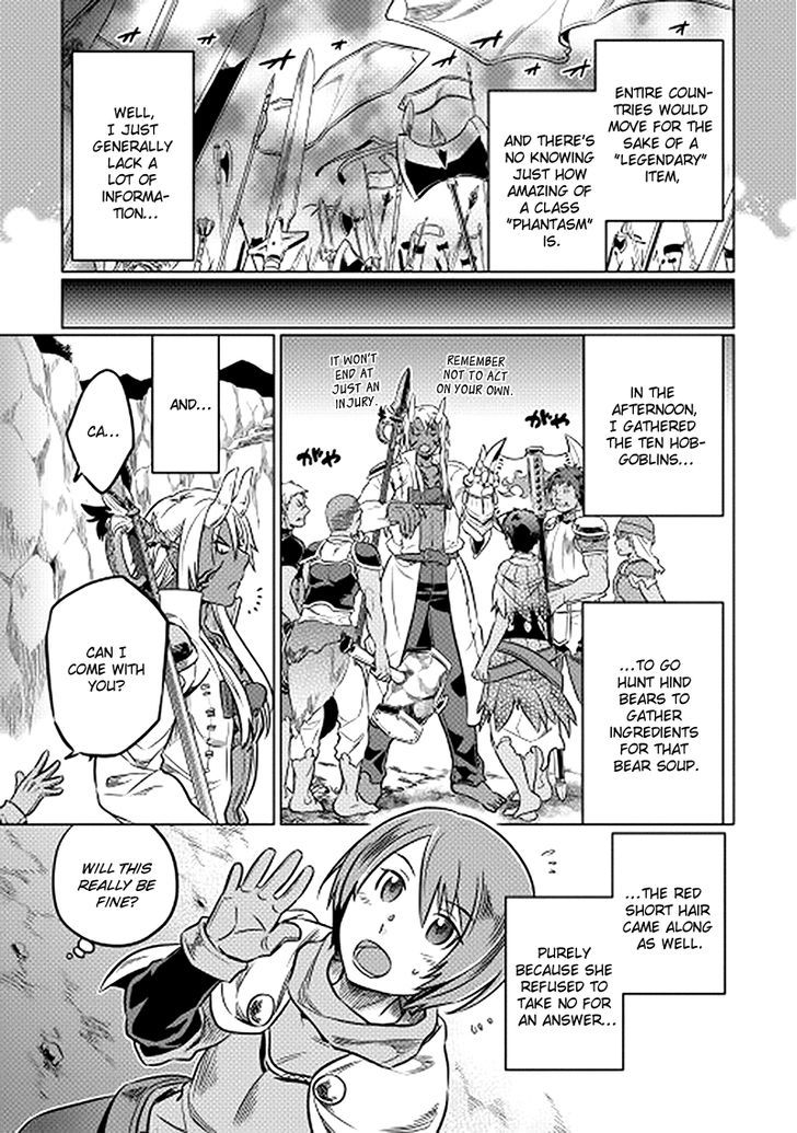 Read Re Monster Manga Online