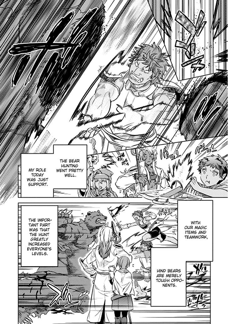 Read Re Monster Manga Online